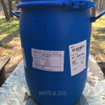 Бромтимоловый синий водорастворимый индикатор