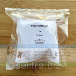 Фенолфталеїн 1 кг