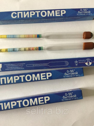 спиртомір