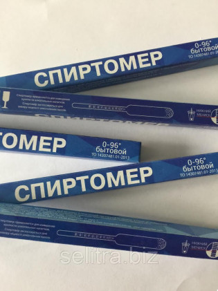 спиртомір
