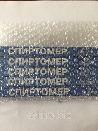 спиртомір