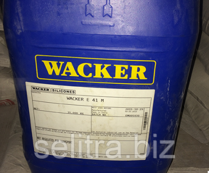 Силиконовое масло Wacker Silicone  Fluid AK 1 000