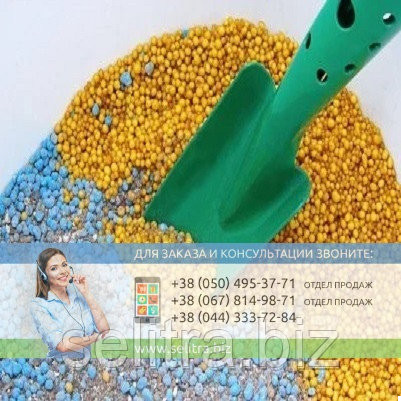 СуперАгро 10 26 26