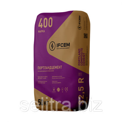 Цемент м-400 ПЦ-Б 25 кг Ямница