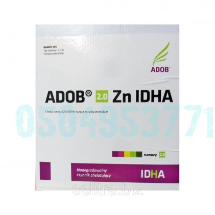 Хелат цинка Zn-10% IDHA