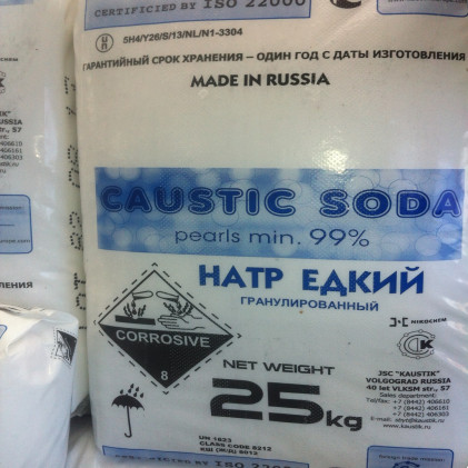Натрій гідроокис