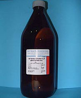 Галловая кислота