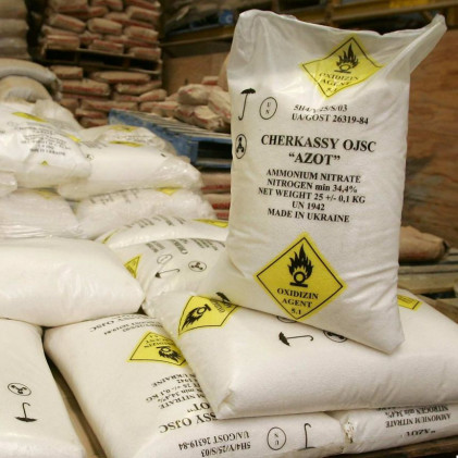 Селитра аммиачная Черкассы Азот