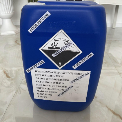 Гліколева кислота