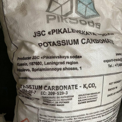 Калий углекислый поташ пищевой Е501